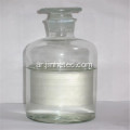 عامل تليين البلاستيك Dioctyl Phthalate DOP CAS 117-81-7